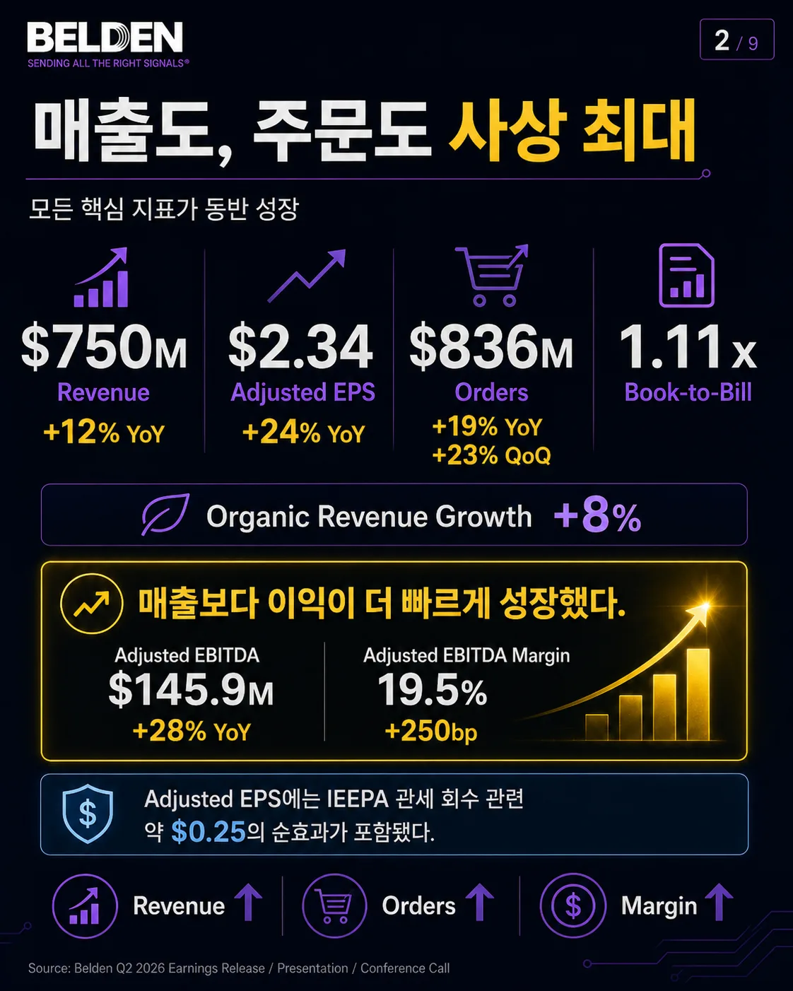 ChatGPT Image 2026년 8월 18일 오후 11_40_40 (2).png