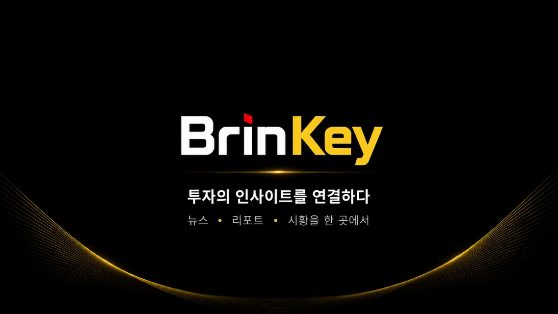 9월 23일 수요일 | 빠르게 보는 아침 국내 뉴스 TOP 10