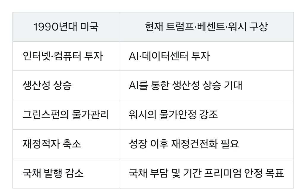 Screenshot_20260901_143514_Samsung Browser.jpg