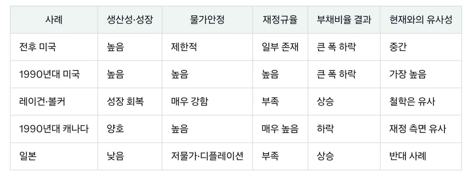 Screenshot_20260901_143614_Samsung Browser.jpg