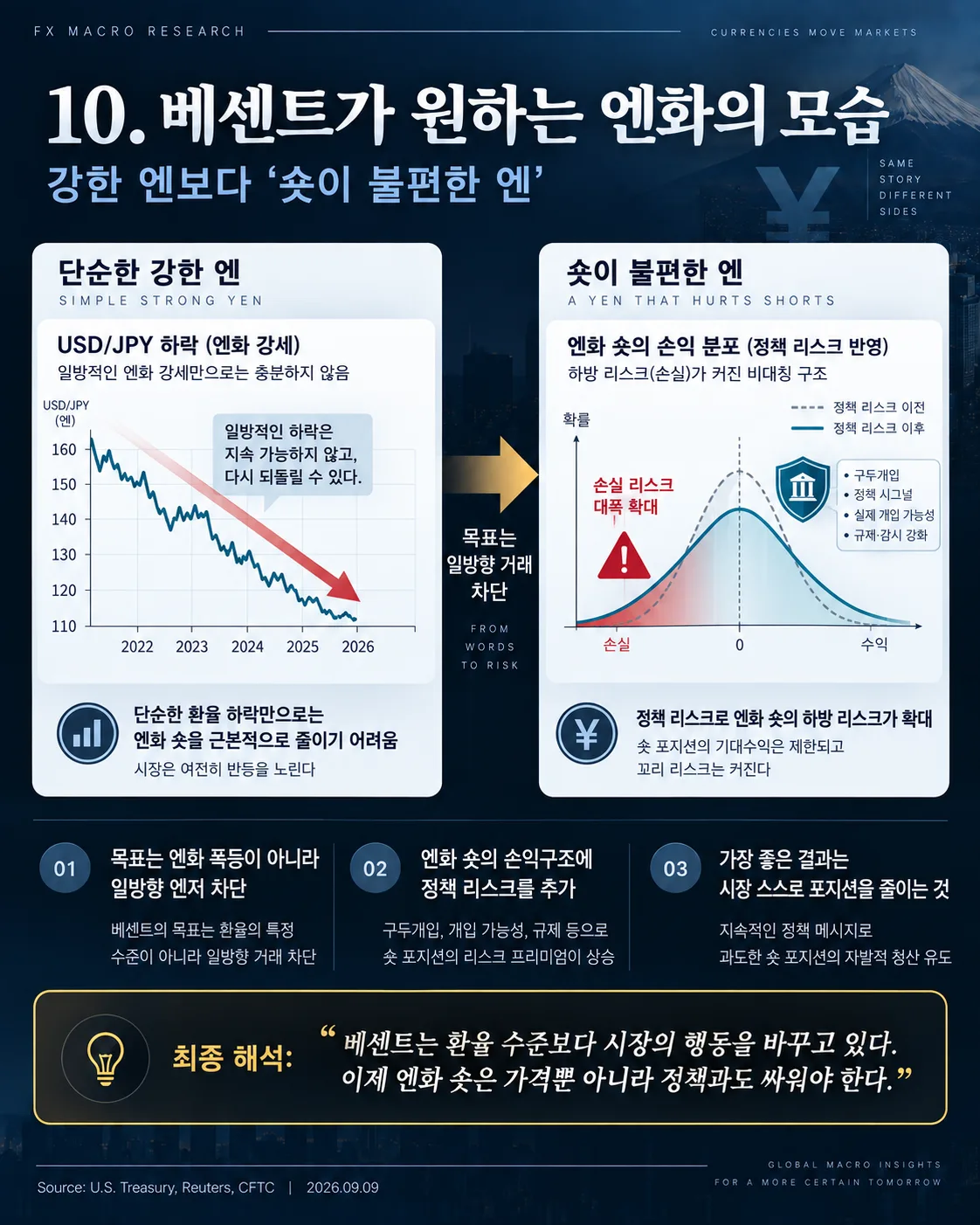 file_00000000d9c0820689f937dac731228c.png