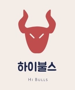 하이불스(Hi,Bulls)