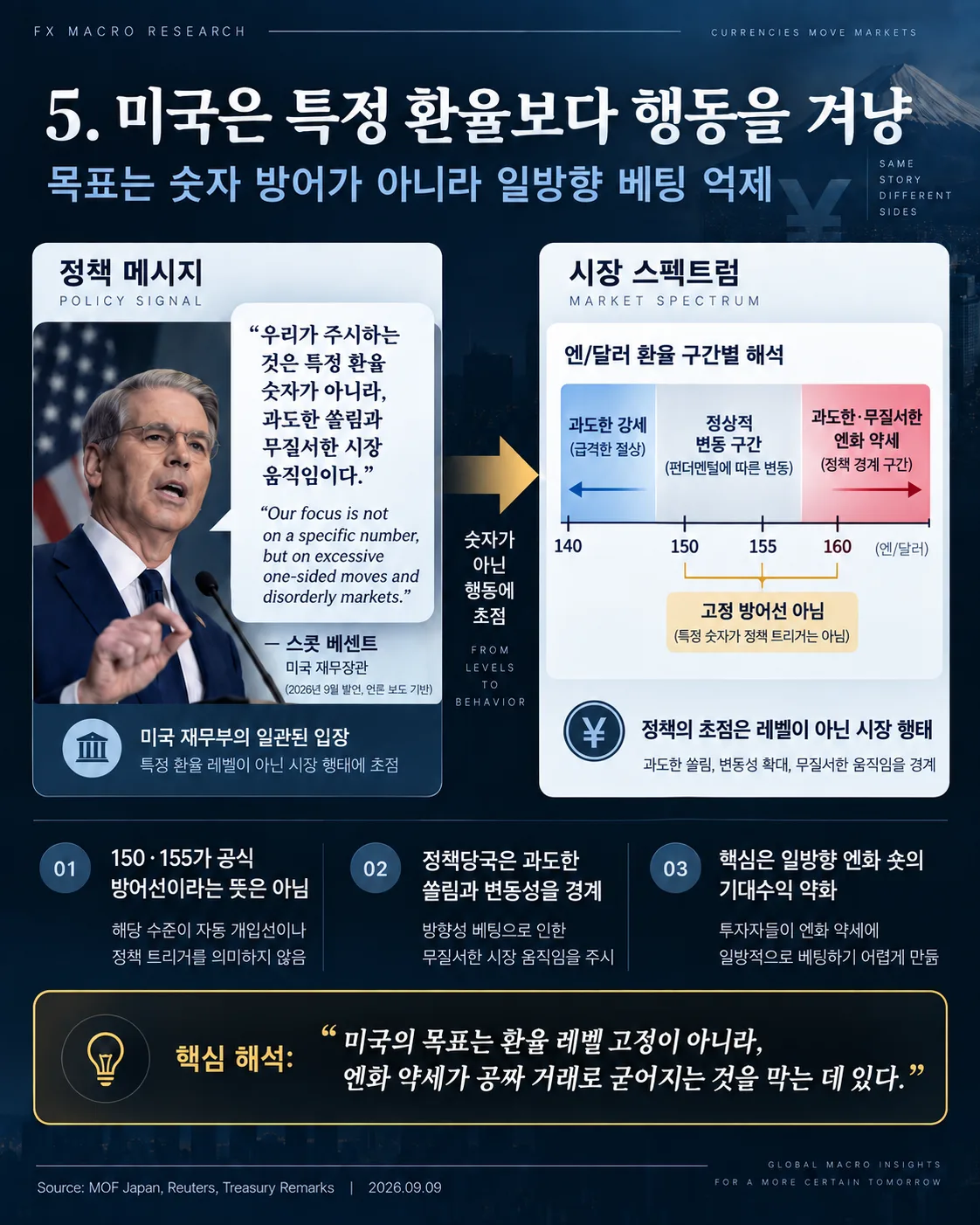 file_000000008e6482068c15b5ed1f7e5676.png