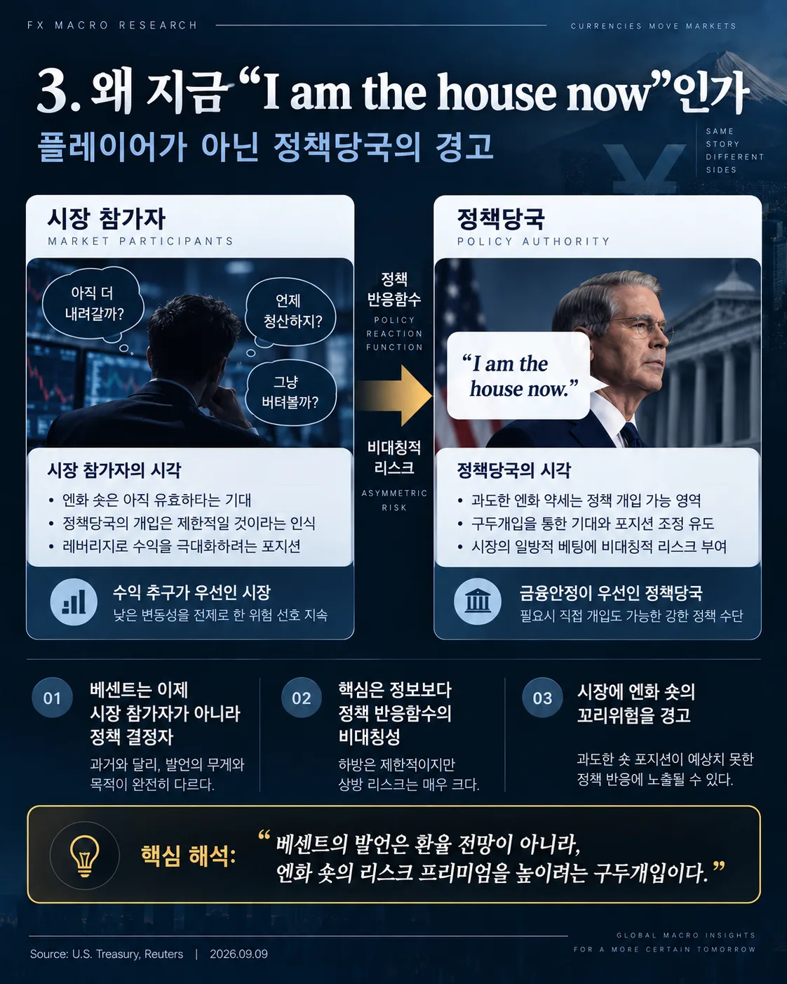 file_00000000e0748209b57f74ad2f0403f8.png
