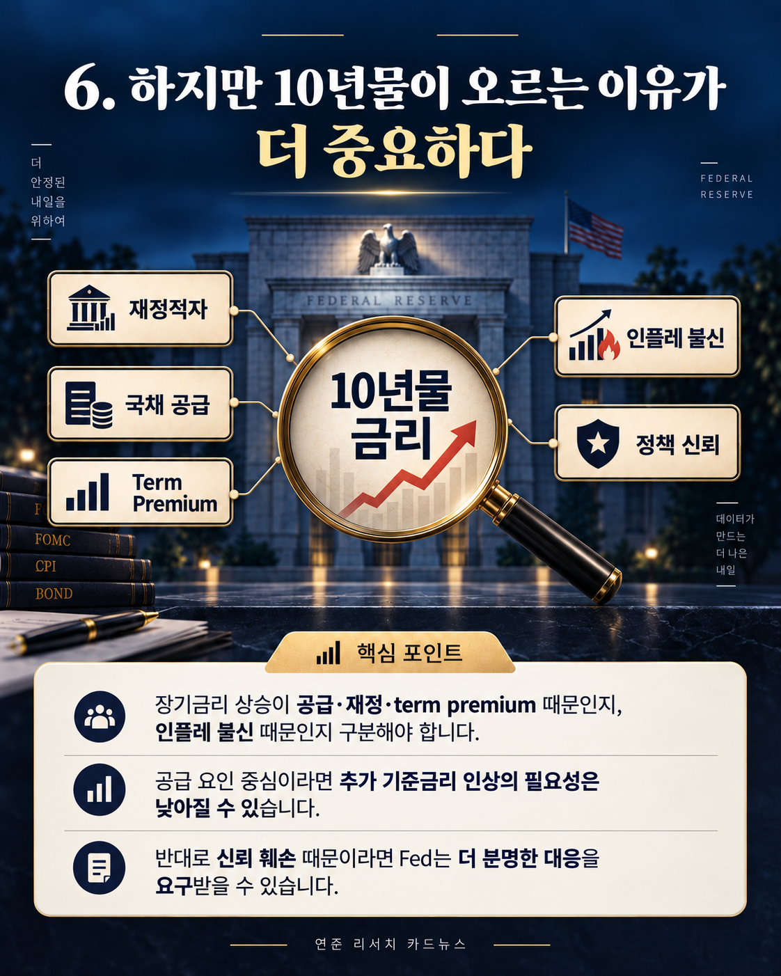 9FE09AAA-DB29-43A1-9A5A-650024460EE2.png