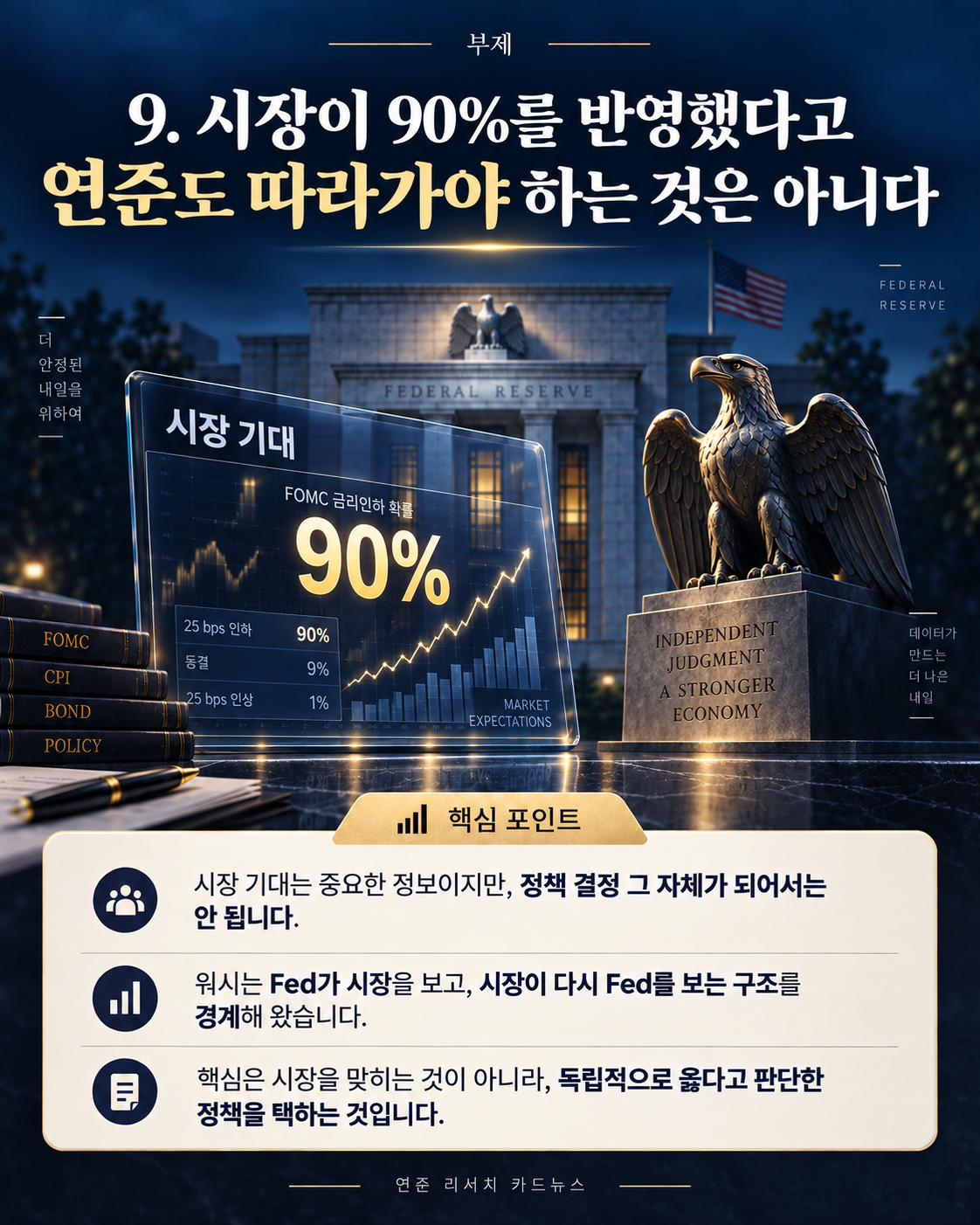 7968456E-B77B-4209-8507-57D78A568EE5.png