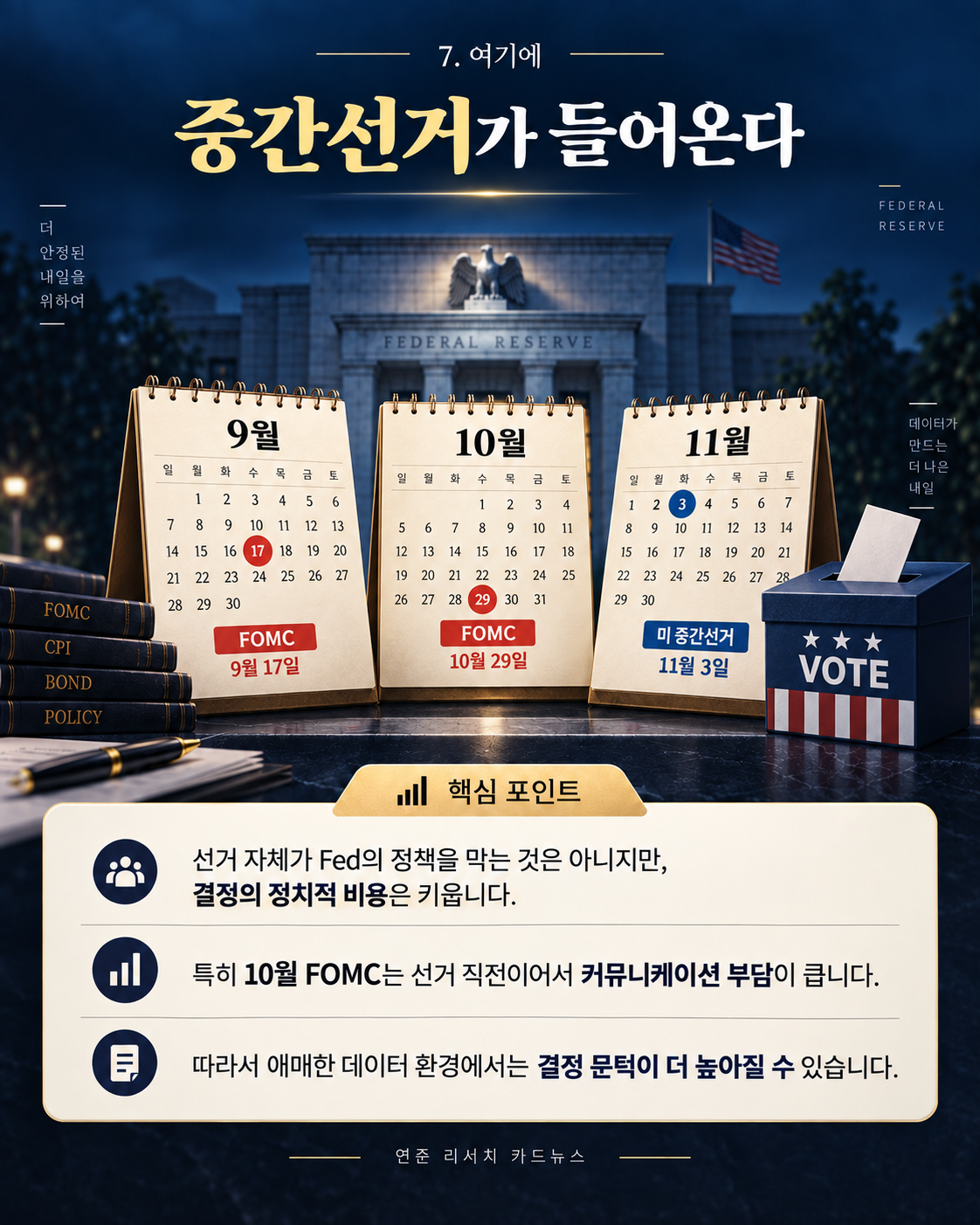 FD78DC4B-5C7D-4CE8-9BA4-94902FC2A406.png