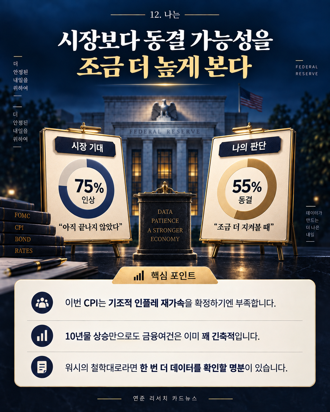 03DB7620-FD39-4119-A39D-C06DA72D2BFE.png