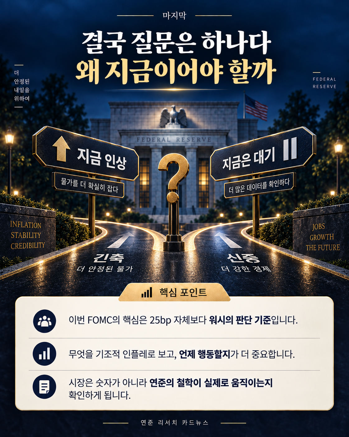 E4C1B00C-80E3-49EF-9862-A2654EE47558.png