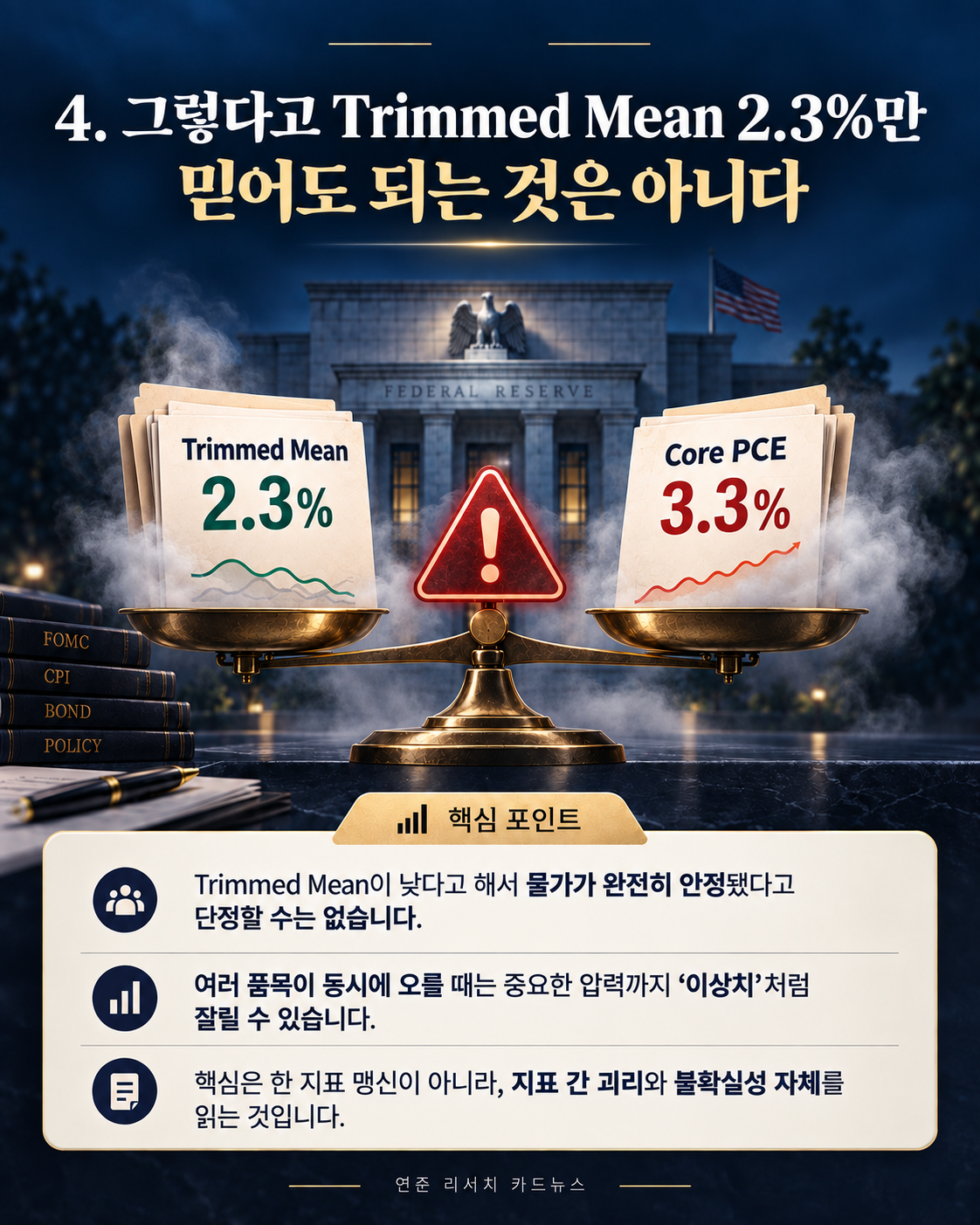 6319A5C2-ABBA-4322-AED0-60DB054E24A8.png
