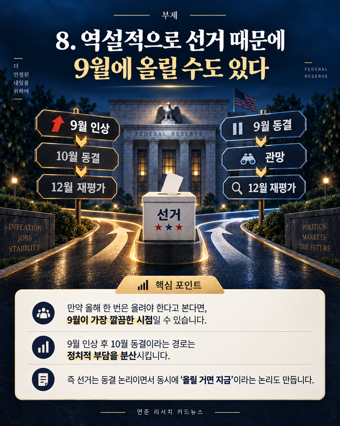 FD1AC216-7EED-4F88-BB2D-F194BCED9EDE.png