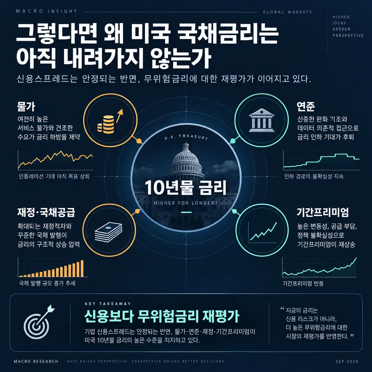file_00000000e26481f58e5888522b6ce7fc.png